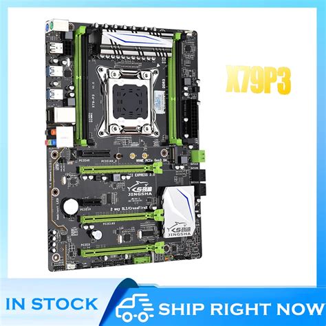 X79 p3 motherboard lga 3,0 quad kanal atx usb 3,0 sata 128 gaming ...