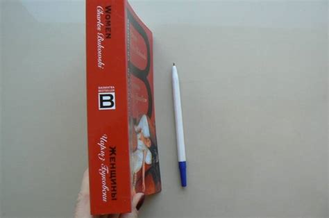 Книга: Женщины. Women - Чарльз Буковски. Купить книгу, читать рецензии ...