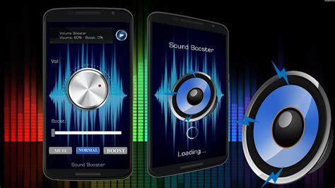 Sound Booster крякнутый скачать, бесплатно с ключом, усилитель звука на ...