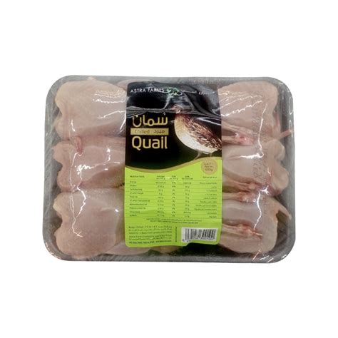 Fresh Quail 6pcs Online at Best Price | Fresh Poultry | Lulu KSA price