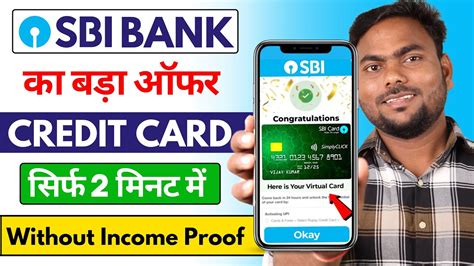 Sbi Credit Card Online Apply Sbi Credit Card How To Apply Sbi