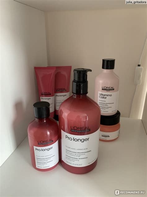 Шампунь L'Oreal Professionnel Shampoo Serie Expert Pro Longer для ...