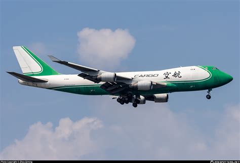 B Jade Cargo International Boeing Everf Photo By Zhou Qiming