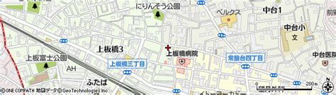 東京都板橋区上板橋3丁目5 9の地図 住所一覧検索｜地図マピオン