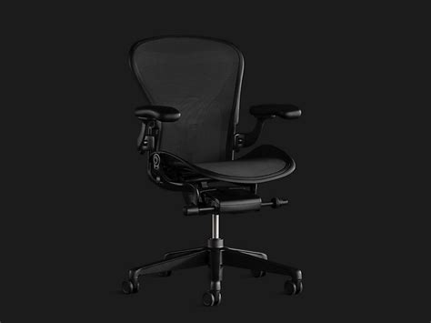 Aeron Chair