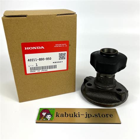 Service Manual Honda Ht 3813 3