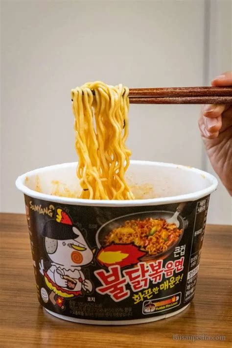 Best Korean Cup Noodles