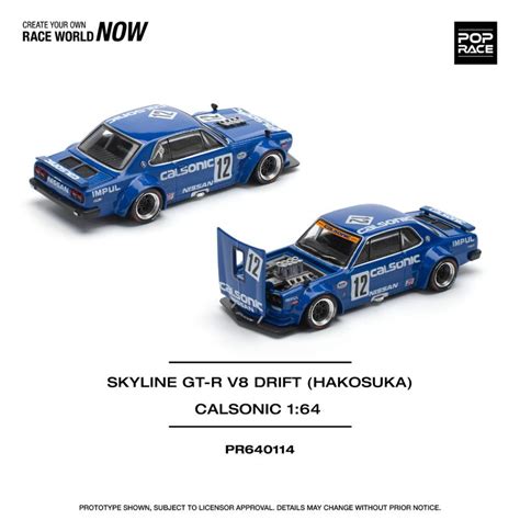 pre order pop race skyline gt   drift hakosuka calsonic