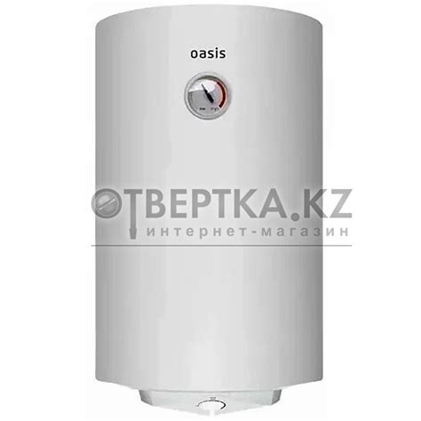 Электрический накопительный водонагреватель Oasis NV-50 купить в Алматы ...