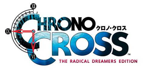 アスキーゲームリマスター版『クロノ・クロス：ラジカル・ドリーマーズ エディション』が本日発売！