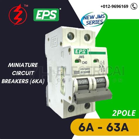 EPS 2 POLE MCB 6A 10A 16A 20A 32A 40A 63A MINIATURE CIRCUIT BREAKERS