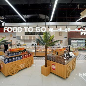 Gmg Opens Second Monoprix Store In Uae Me Retail News