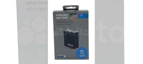 Аккумулятор GoPro 11/10/9 Enduro Battery купить в Москве | Электроника ...