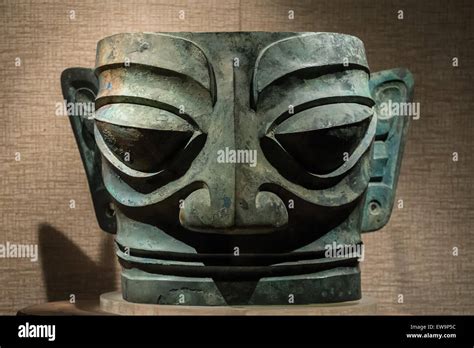 Ancient Bronze Head In Sanxingdui Museum Guanghan Chengdu China