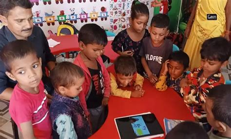 anganwadi