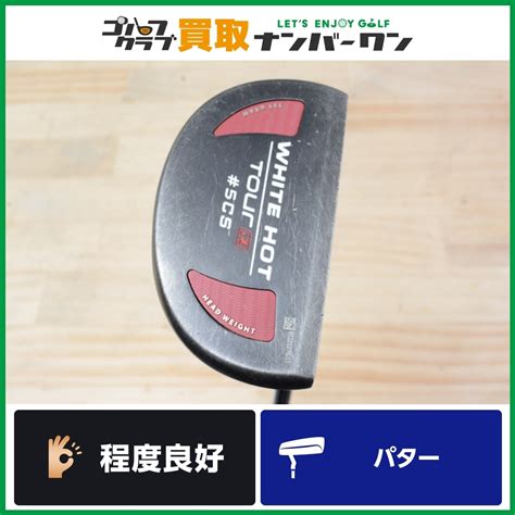 程度良好 人気シリーズ オデッセイ ODYSSEY WHITE HOT TOUR iX 5CS パター 34インチ 純正スチールシャフト ホワイトホット ツアー 中古 送料無料 のヤフオク落札情報
