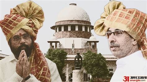 Supreme Court Maharashtra Political Crisis Mva Shiv Sena Uddhav Thackeray Eknath Shinde News And