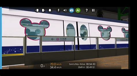 Hmmsim 2 港鐵列車合集2022年版 Hmmsim 2 Hong Kong Mtr Train Collection 2022 Ver Youtube