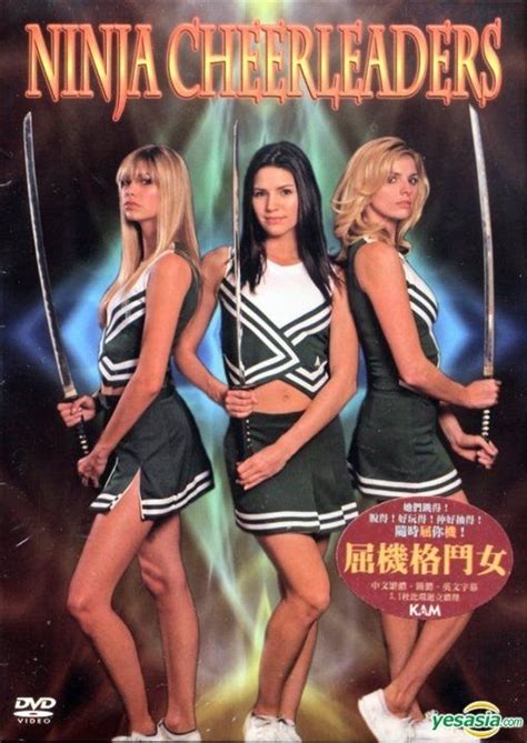 yesasia ninja cheerleaders dvd hong kong version dvd ginny