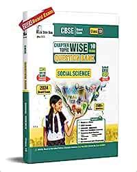 CBSE Class 10 Social Science Question Bank With MCQs And Sample Papers