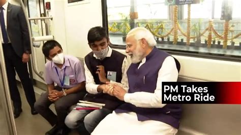 Pm Modi Inaugurates Pune Metro Rail Project Takes A Ride