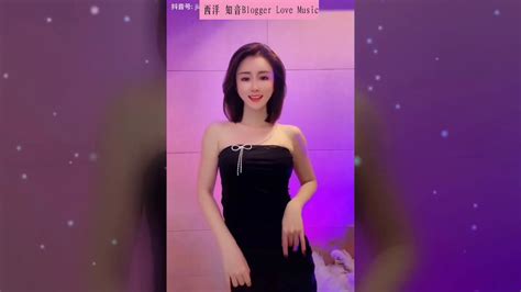 抖音Tik Tok Dance SEXY LOVE T ARA 酷盖摆胯舞 Hot Trend Douyin dance 抖音 tiktok Part1 YouTube