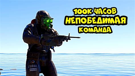 КЛАН ПРИЛЕТЕЛ НАС РЕЙДИТЬ! НО КАРАТЕЛИ ВЕРНУЛИСЬ(стрим) в РАСТ/RUST ...