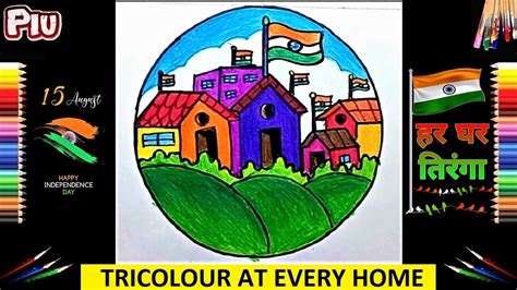 Independence Day Drawing Har Ghar Tiranga Drawing Indian Tricolor Flag At Every Home Drawing