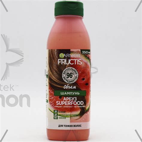 Saç şampunu "Garnier" Fructis Superfood qarpız 350 ml Aptekonline.az ...