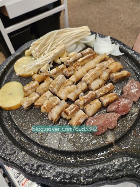 충주맛집》 충주 호암동 한우 소곱창 구이 맛집 호암황소곱창 네이버 블로그