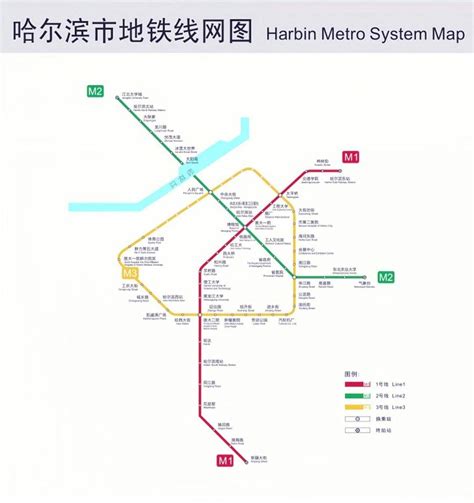 哈尔滨地铁3号线东南半环今日正式开通载客试运营哈尔滨市地铁新浪新闻