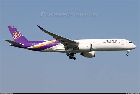 Hs The Thai Airways International Airbus A350 941 Photo By Jiaming Id