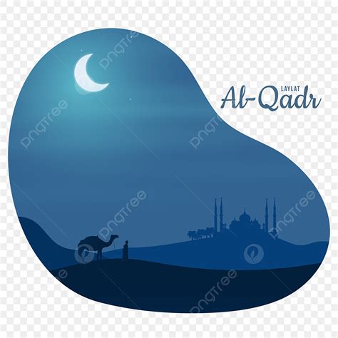 Laylat Al Qadr Vector Hd Png Images Laylat Al Qadr Lailatul Qadar With