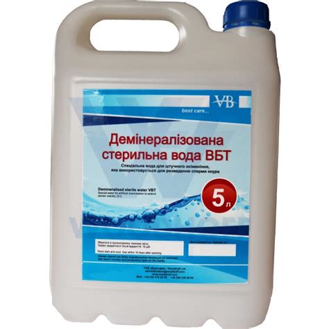 Демінералізована вода VBT, 5 л