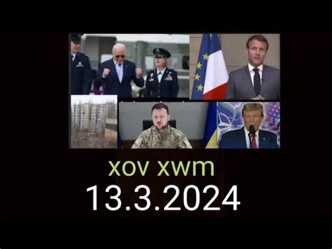 Xov Xwm Tsov Rog Lav Xia Youtube