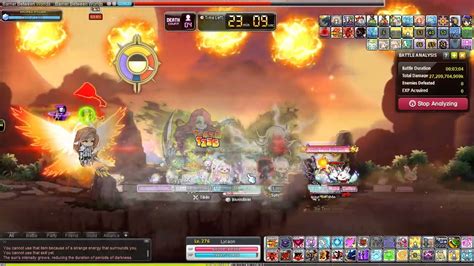 Maplestory Shadower Pov Vs Hard Seren Youtube