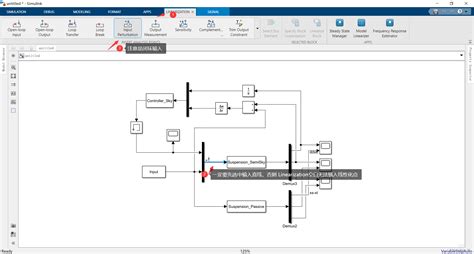 Matlab Simulink