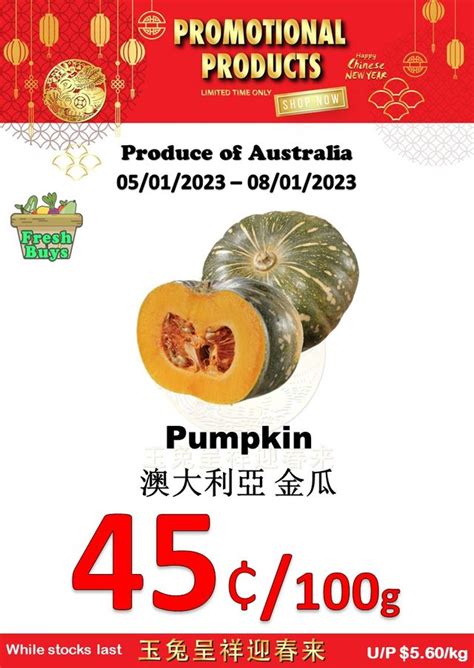 Jan Sheng Siong Supermarket Fruits And Vegetables Promo Sg