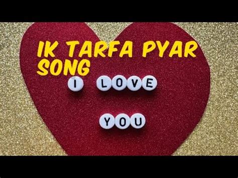 IK TARFA PYAAR BY AQFAH STUDIO YouTube