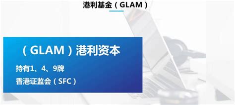 精準策略有限公司【工作職缺與徵才簡介】 Yes123 求職網