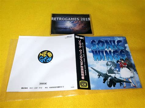 Neo Geo Snk Sonic Wings Aero Fighters Neogeo Aes Ebay