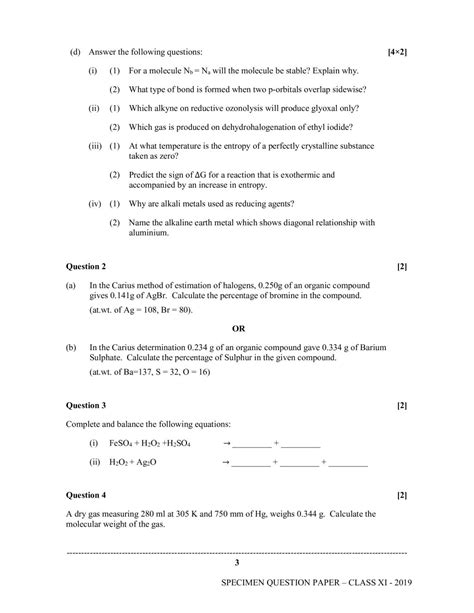 Isc Chemistry Specimen Paper 2025 Pdf Cisce Class 11 Chemistry Sample Paper Aglasem