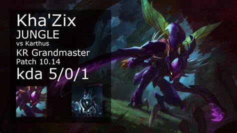 Kha Zix Jungle Vs Karthus KR Grandmaster 5 0 1 Patch 10 14 Gameplay