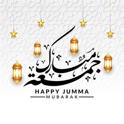 Premium Vector Luxury Jumma Mubarak Calligraphy Arabic Jummah Text Illustration Background