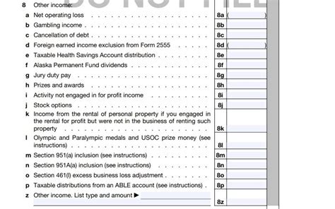 2022 Form 1040 Schedule 1 Worksheet