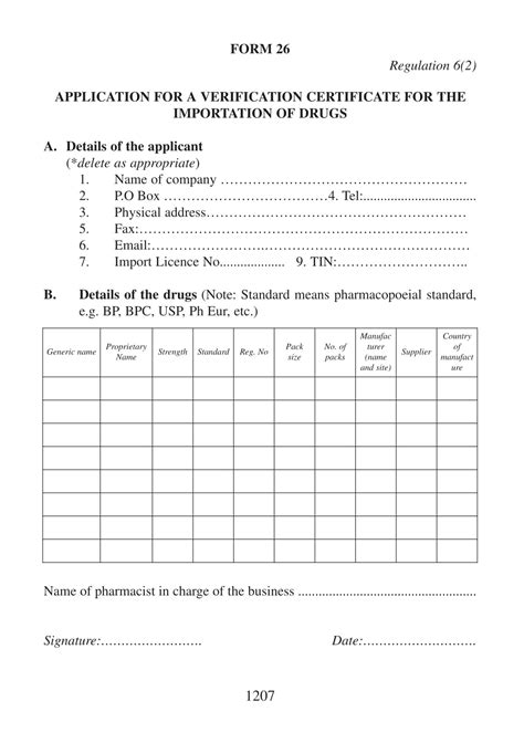 FREE 13+ Verification Certificate Form Samples, PDF, MS Word, Google Docs