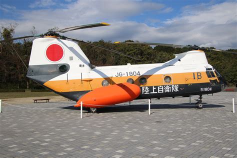 Japan Air Force Boeing Vertol Kawasaki Kv Ii A Flickr