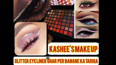 PARLOUR SECRET EYELINER HACKS KASHEES MAKE UP TIPS TUTORIAL AND TRICKS