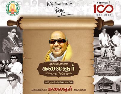 Kalaignar Projects | Photos, videos, logos, illustrations and branding on Behance