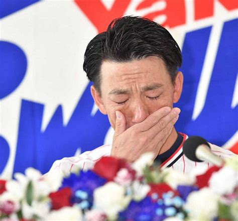 ヤクルト・嶋が涙の引退会見 指導者の道へ「野村監督のような名将に」― スポニチ Sponichi Annex 野球